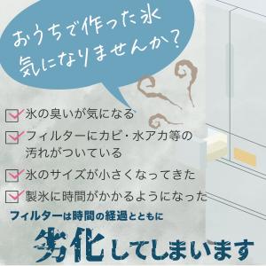 M20CM5526(M20VJ5526) 3個...の詳細画像5