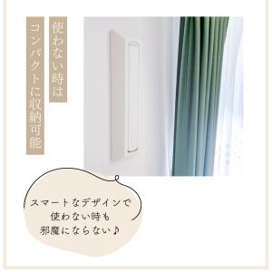 【期間限定Pアップ】室内物干し 壁付け 物干し...の詳細画像5