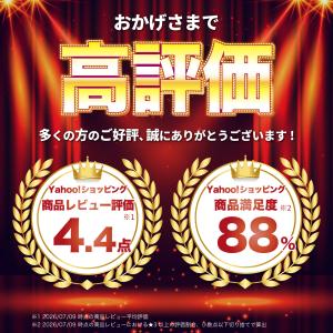 12個入 プラスアクアと互換性のある軟水化フィ...の詳細画像2