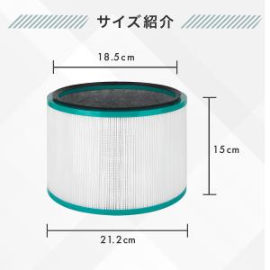 ダイソンに使える 交換用フィルター hp-dp...の詳細画像4
