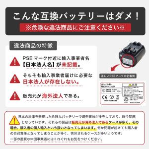 【限定特価】【即日出荷】PVB-1825A P...の詳細画像5