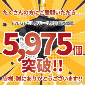 【5900台突破販売】日立互換 掃除機 バッテ...の詳細画像1