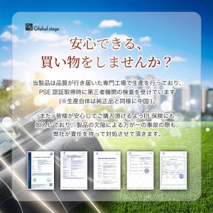 【在庫あり】【5000台突破販売】日立互換 掃...の詳細画像5