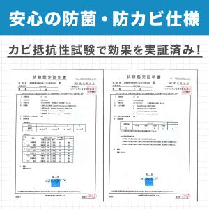 シャープSHARP互換 加湿 空気清浄機 フィ...の詳細画像1