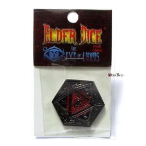単品◇エルダーダイス 2面サイコロ【ヨグソートス／限定版】クトゥルフ