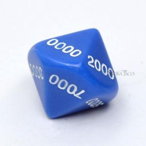 マンダース　サイコロ10点 サイコロ ダイス／000〜900の10面サイコロ単品 ブルー : サイコロ専門