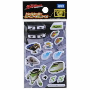 タカラトミー（TAKARA TOMY） スナックワールド トレジャラボックス 第