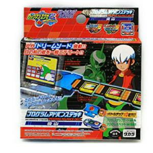 ロックマンエグゼ プログラムアドバンスデッキ 炎山 最安値 価格比較 Yahoo ショッピング 口コミ 評判からも探せる