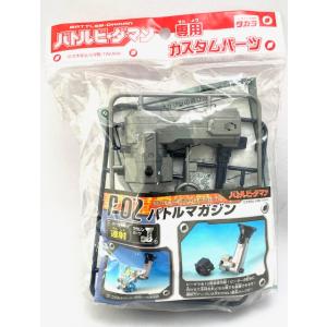 爆丸 BCV-0.5 爆丸拡張パック 咆哮する爆獣編 : どら屋 - 通販 - Yahoo
