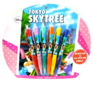 TOKYO SKYTREE ボールペン シャーペンセット ミッキー