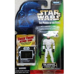 ディズニー バイナルメーション NBA シリーズ オーランド・マジック