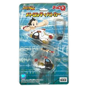 モンスターハンターハンティングカード カードスリーブ