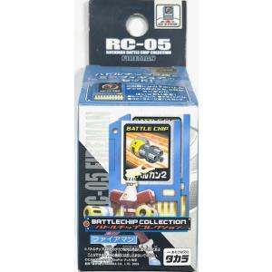 ロックマンエグゼ バトルチップコレクション メタルマン RC-07 : どら