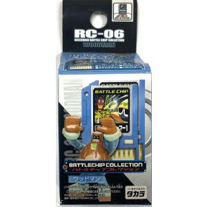 ロックマンエグゼ　バトルチップ　118枚　Rockman Battletip ロックマンエグゼ バトルチップコレクション メタルマン RC-07 : どら