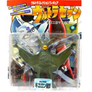 ウルトラコレクションフィギュア ウルトラセブン 桑田二郎マンガ版 異