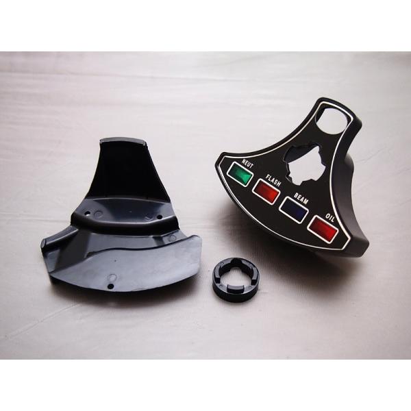 Z1 Z2 インジケーターカバー(初期型)