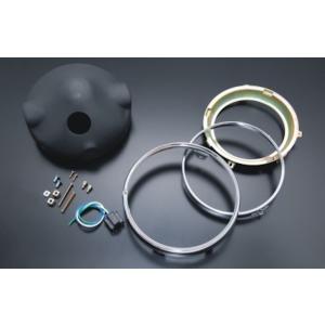 ヘッドライトリムケースセット（180Φ用）