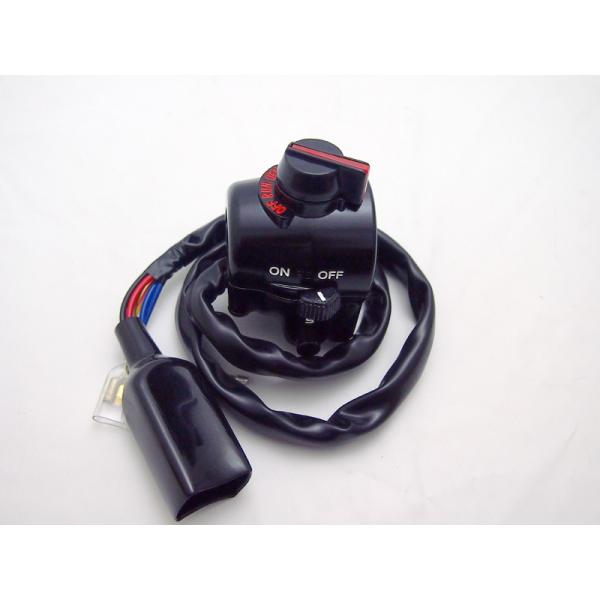 Z1 ハンドルスイッチ（右）初期