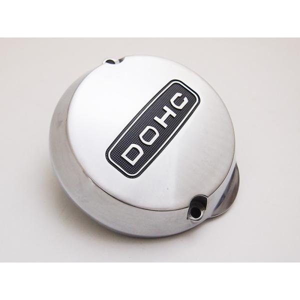 ゼファー Z2タイプポイントカバー