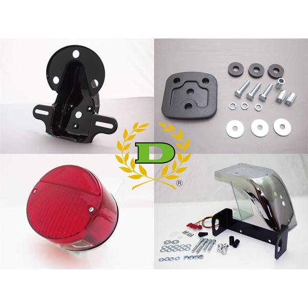 Z900RS LTDタイプ鉄メッキリアショートフェンダー赤ランプセット ノーマルウインカー対応型