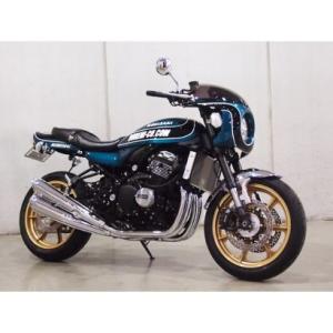 Z900RS　4本マフラー　JMCA公認(〜2022)　ストリート4　メッキ