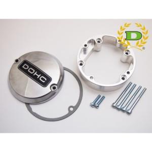 Z900RS　ポイントカバーセット