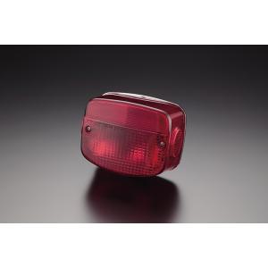 Z1R Z400FX  テールレンズ ASSY（赤）　ドレミコレクション