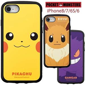 Iphone6 ピカチュウの商品一覧 通販 Yahoo ショッピング