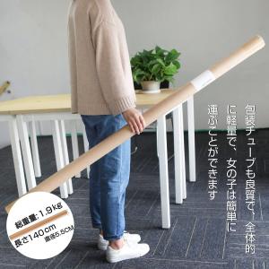 プロジェクター スクリーン 新しいアップグレード版