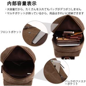 小さいリュック メンズの商品一覧 通販 Yahoo ショッピング