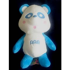 aパンダスペシャルbigぬいぐるみの商品一覧 通販 Yahoo ショッピング