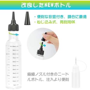自作リキッドフレーバーの商品一覧 通販 Yahoo ショッピング