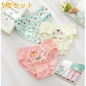 ショーツ パンツ インナー 5枚セットピンク 肌着