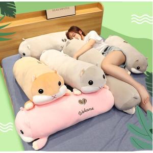 超大型・クリスマスプレゼントぬいぐるみ 抱き枕 ベビー 大人 キッズ ジュニア 動物 ハムスター 可愛い 癒し ガール 子供誕生日祝い おもちゃ玩具 出産祝い