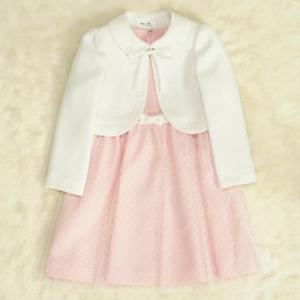 アウトレット　女児キッズフォーマルアンサンブル3点セット　110cm～130cm　白色ボレロ　ピンクジャンスカワンピタイプ