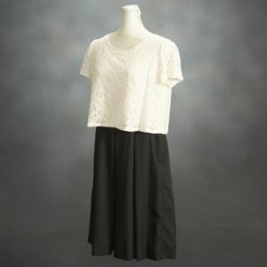 フォーマルドレス　アウトレット品　ミドル丈　レース使いワンピース　結婚式　二次会　パーティー　同窓会にも最適