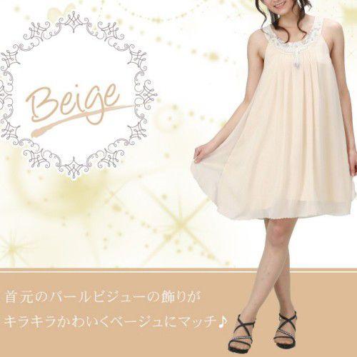 フォーマルドレス　アウトレット品　ミドル丈　ベージュ　サイズM９号・L11号　結婚式　二次会　同窓会...