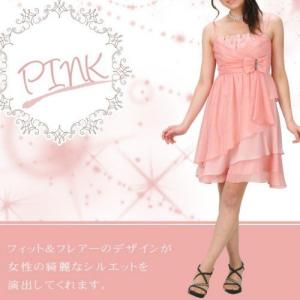 フォーマルドレス　アウトレット品　ミドル丈　ピンク　サイズM９号　結婚式　二次会　同窓会　成人式　パーティーにも最適