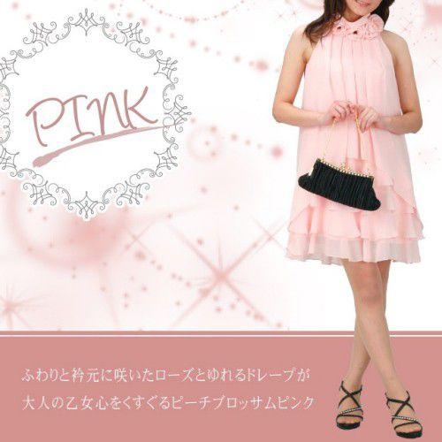 フォーマルドレス　アウトレット品　ミドル丈　ピンク　サイズM９号　結婚式　二次会　同窓会　成人式　パ...