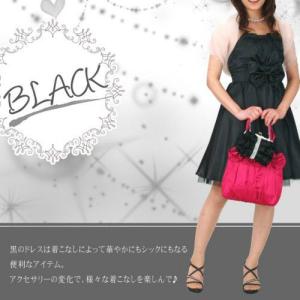 フォーマルドレス　アウトレット品　ミドル丈　ブラック　サイズM９号　結婚式　二次会　同窓会　成人式　パーティーにも最適