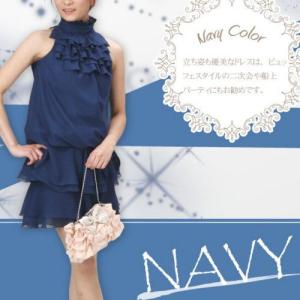 フォーマルドレス　アウトレット品　ミドル丈　ネイビー　サイズM９号　結婚式　二次会　同窓会　成人式　パーティーにも最適