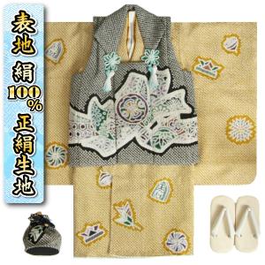 七五三 男の子 3歳 絹100% 正絹 本鹿の子総絞り 被布着物セット 濃ベージュ地 被布黒グレー色 金駒刺繍 白半襟に足袋付きセット 日本製