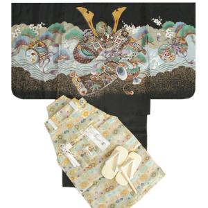 七五三 着物 男の子 5歳 男児袴セット 兜 黒地 松竹梅 巻物 ベージュ亀甲紋袴 五歳用 12点セット 足袋付きセット