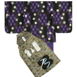 七五三着物五歳　男児着物袴セット　式部浪漫　濃淡紫色市松羽織　紫色地着物　金襴龍紋袴　５歳用　１２点セット　足袋付きセット