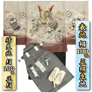 Prices down2）七五三 女の子 7歳 はこせこ「紫色絞り、桜の刺繍