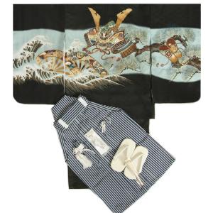 七五三 着物 男児着物袴セット 黒羽織着物 兜 水車（みずぐるま） 青紺縞袴 ５歳用 12点セット 足袋付きセット