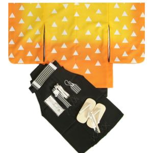 七五三 着物 男の子袴セット 5歳 黄色橙ぼかし 鱗文様柄羽織 黒無地袴 12点セット 足袋付きセット