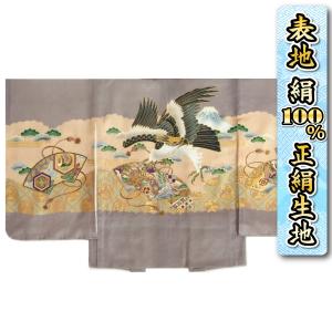 七五三 5歳 男の子 正絹 羽織単品 グレー色 鷹 富士山 扇面松 金糸刺繍使い 紗綾地紋生地 日本製