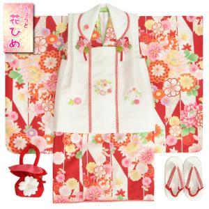 七五三 着物 3歳 女の子 被布セット 京都花ひめブランド 矢絣文様 赤色 被布白色 華珠刺繍 足袋付セット 日本製