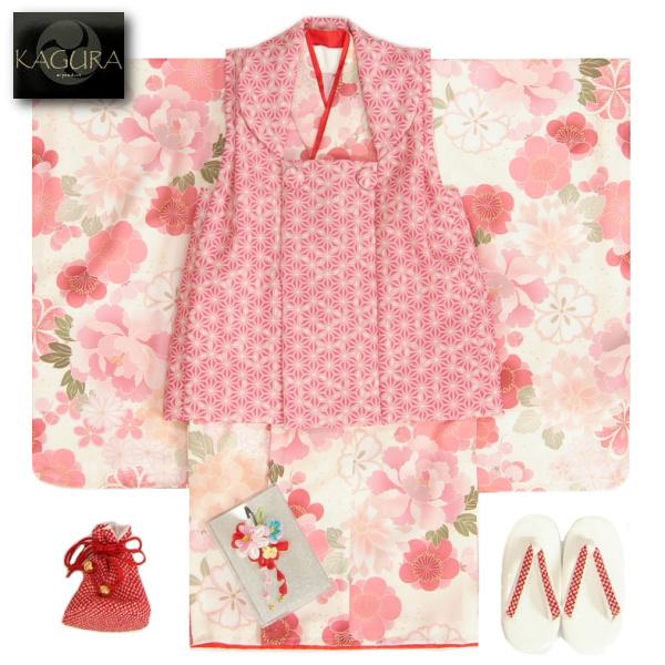 七五三 着物 3歳 女の子 被布セット 式部浪漫KAGURA（かぐら）ブランド オフホワイト 百花 ...